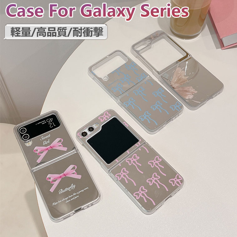 Qoo10] Galaxy Z Flip6 ケース お