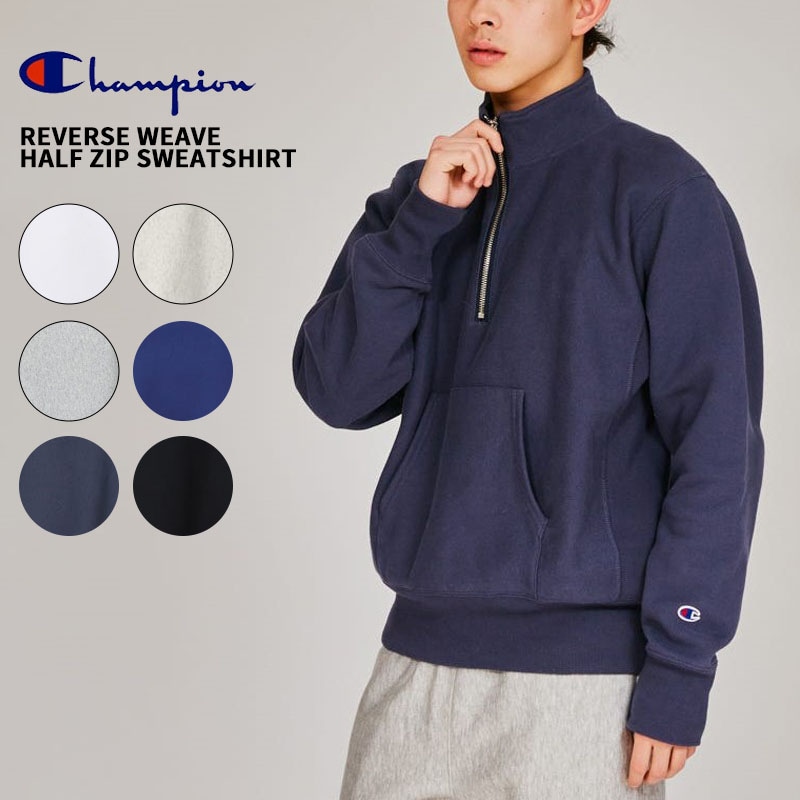 チャンピオン トレーナー ハーフジップ Champion リバースウィーブ ハーフジップ スウェットシャツ REVERSE WEAVE HALF ZIP SWEATSHIRT メンズカジュアル C3