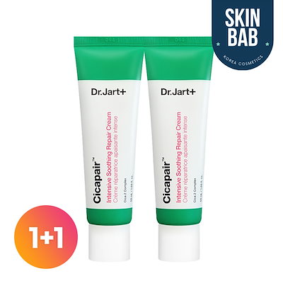 シカペアクリーム2世代50ml 正規品