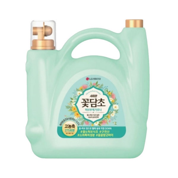 サフラン 花淡草 柔軟剤 ホワイト 5.5L 4,724円