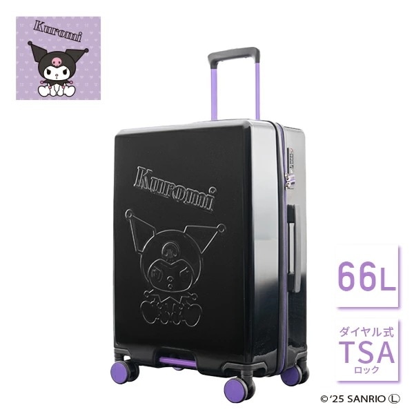 スーツケース キャリーケース TSAロック 軽量 サンリオ クロミちゃん 62L Mサイズ