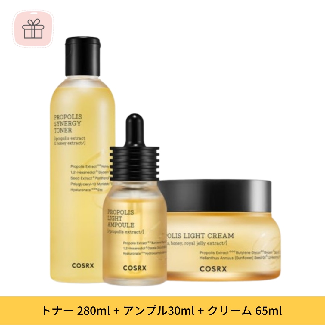 フルフィットプロポリストナー+アンプル+クリーム蜂蜜光肌3種(トナー280ml+アンプル30ml+クリーム65ml)
