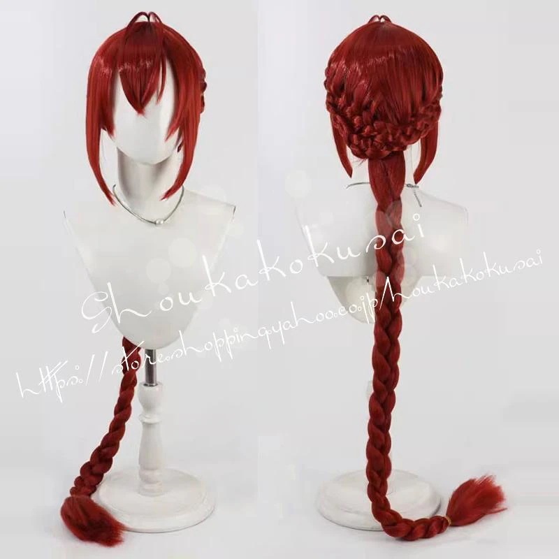 【人気爆売れ】ツイステッドワンダーランド 夜空シフォン リドル コスプレ ウィッグ コスチューム用小物 耐熱 かつら 日常