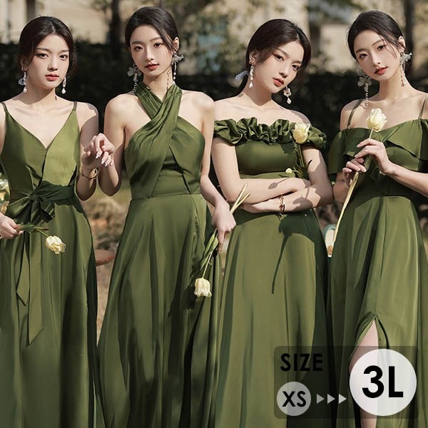 ブライズメイド ドレス 大人 ピアノ 発表会 ロングドレス ミモレ丈 演奏会 結婚式 演奏会用ドレス 大きいサイズ 小さいサイズ 袖付き ロング 披露宴 レディース 演奏会ドレス ピアノ発表会 韓国