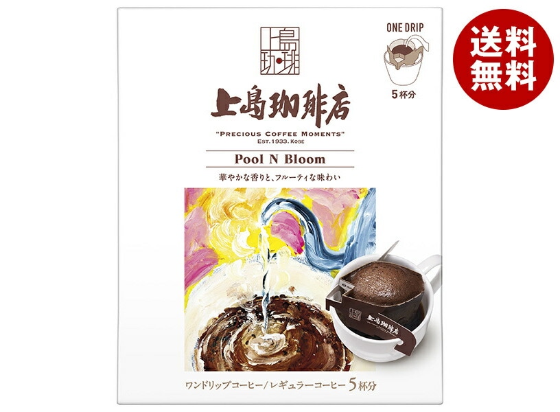 UCC 上島珈琲店 ワンドリップコーヒー Pool N Bloom (12g＊5P)＊12箱入
