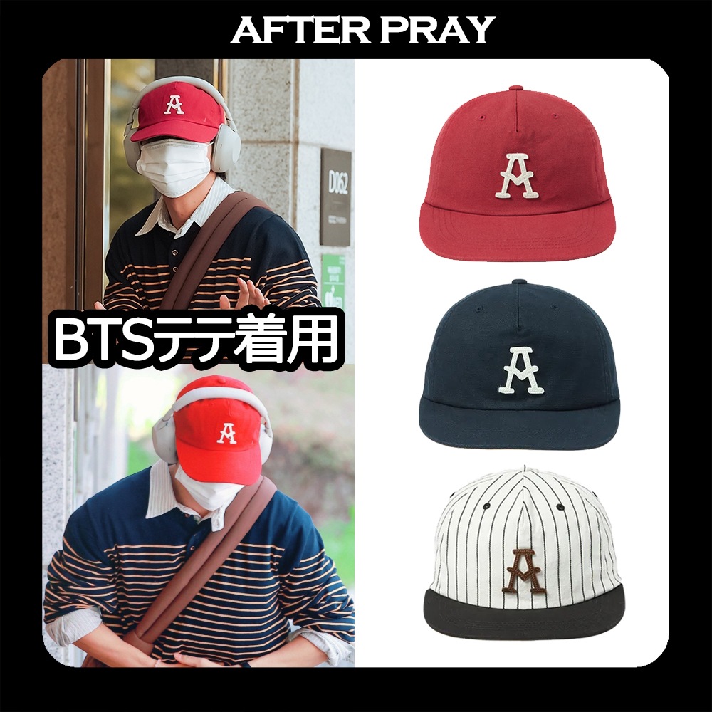 [AFTER PRAY] BTSテテ着用 Symbol Major Cap