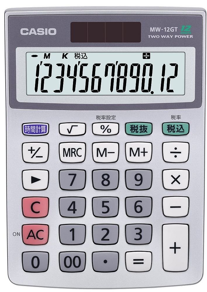 （まとめ買い）カシオ スタンダード電卓 時間/税計算 ミニジャストタイプ 12桁 MW-12GT-N [x3]