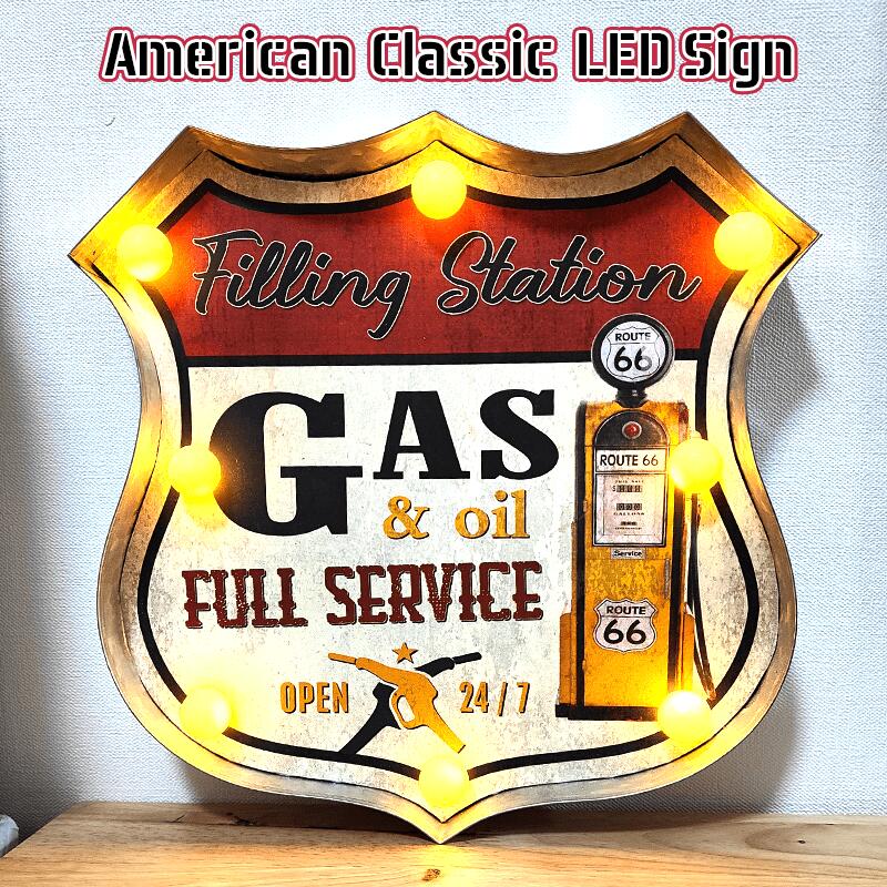 アメリカン クラシック LED Sign ガレージ GAS STATION ガレージグッズ 電飾看板 ガソリンスタンド インテリア アメリカン アンティーク 雑貨 バー カフェ お店 おしゃれ 店舗 5,060円