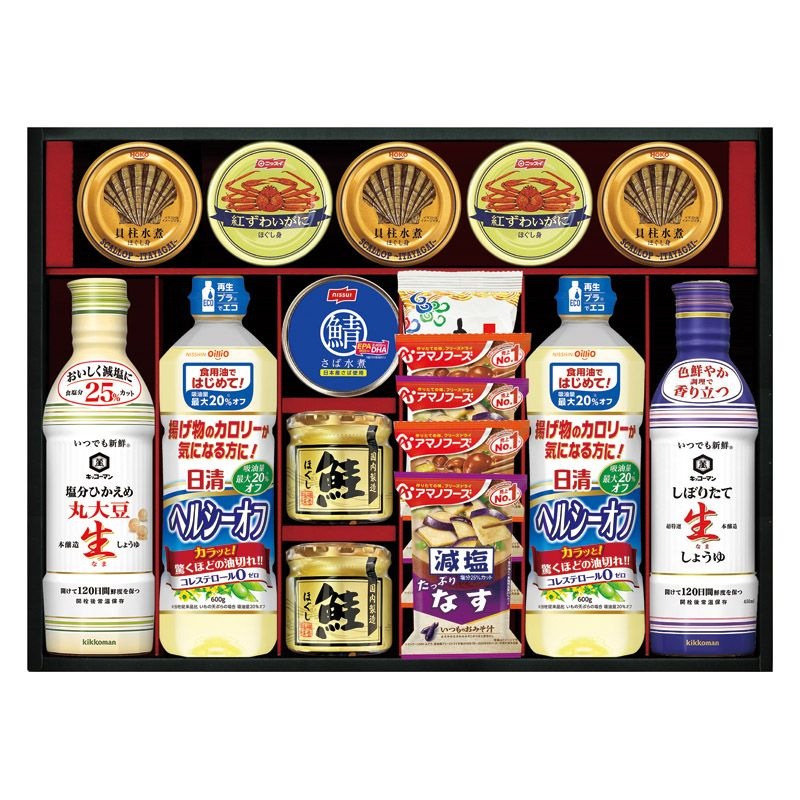 キッコーマン&アマノフーズ&日清オイリオ バラエティセット C-D