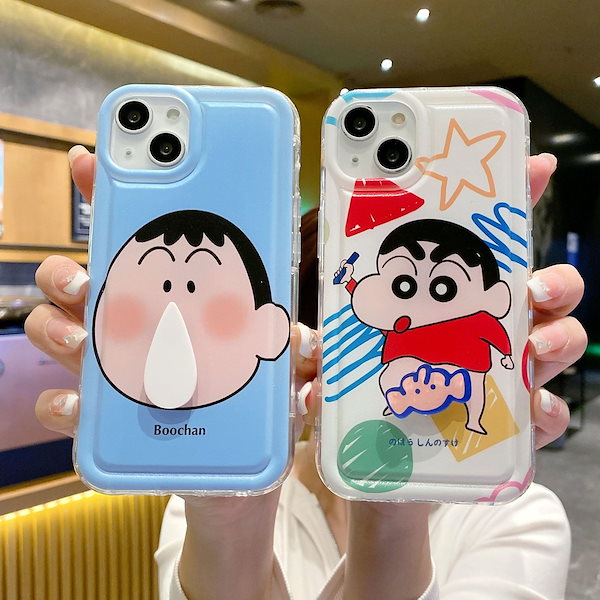 Qoo10] 新入荷 iPhone 15クレヨンしんち