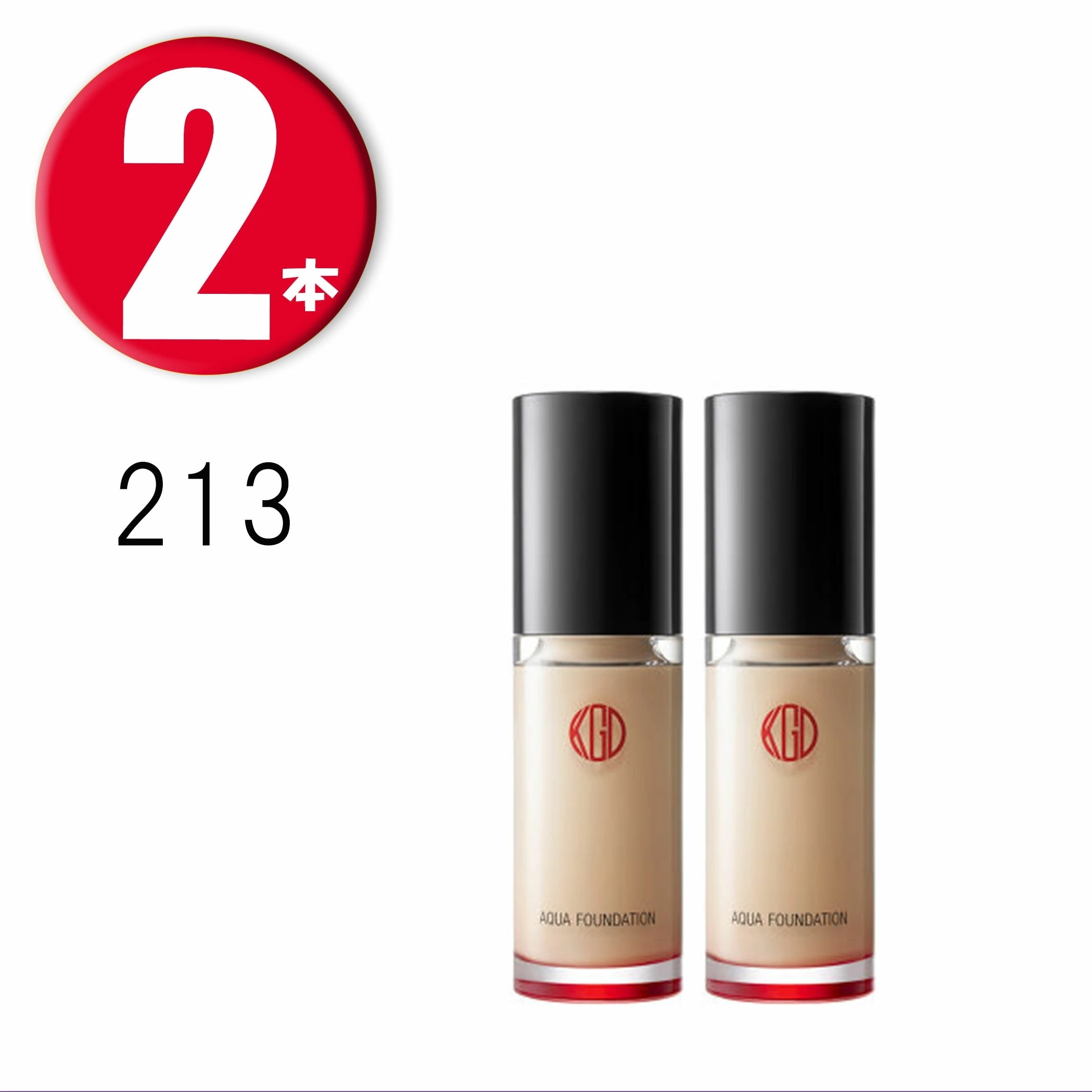 (2本) マイファンスィー アクアファンデーション 213 / 30mL 2本 SPF25 PA++