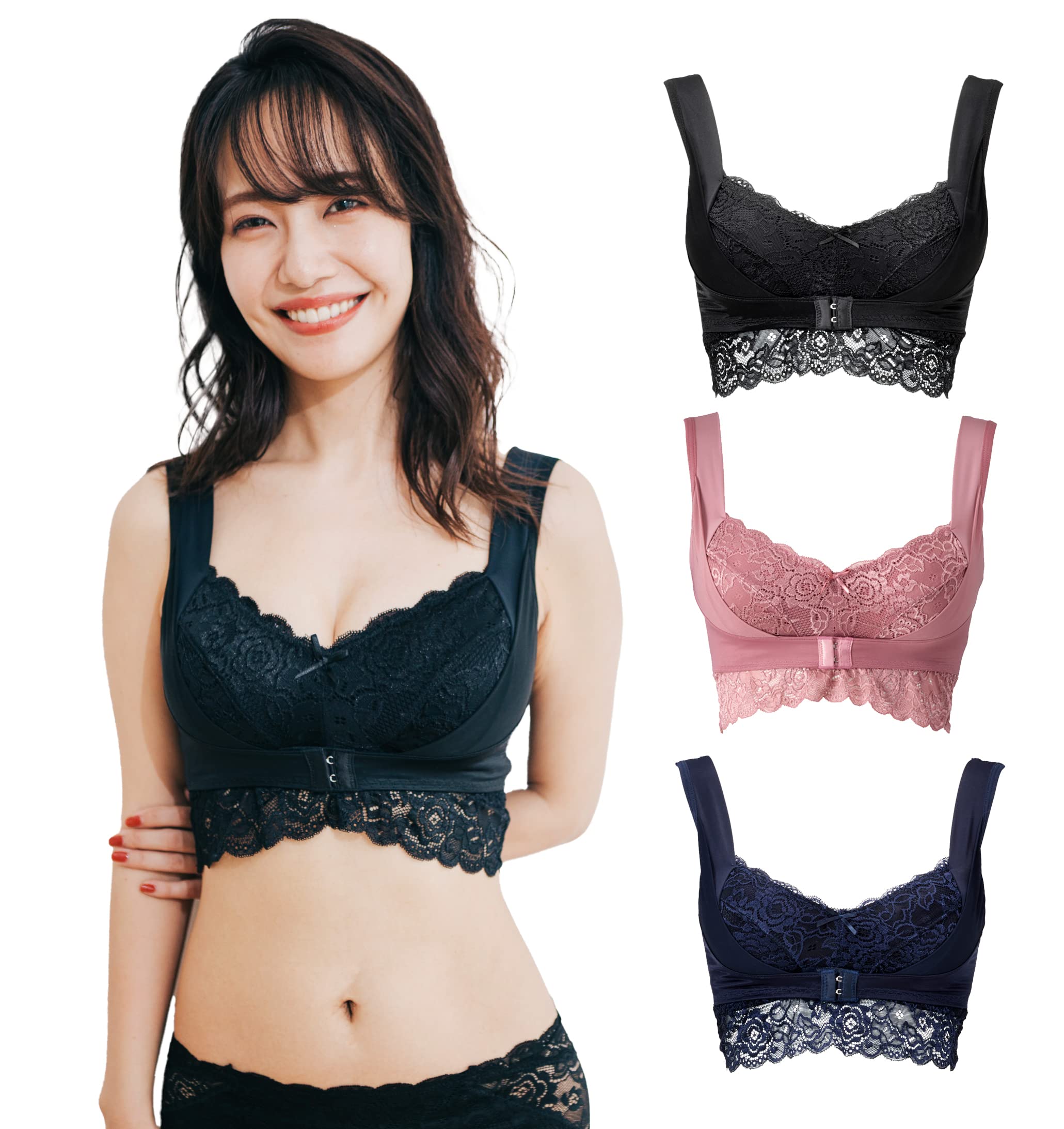 [アンジェリール] ふんわりルームブラ ブラック・ネイビー・アンティークピンク（＋L-LL） 3枚セット