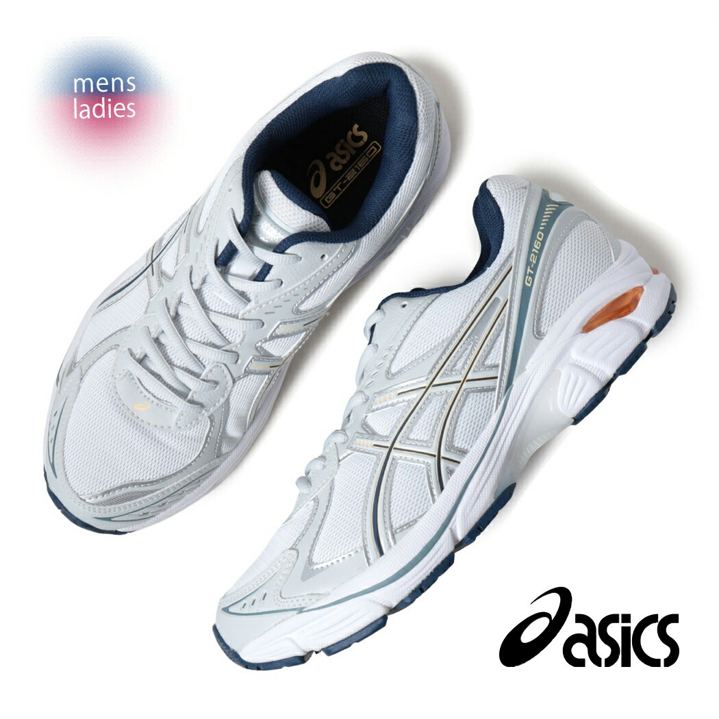 asics アシックス GT-2160 スポーツスタイル スニーカー SPORTSTYLE WHITE/GLACIER GREY ( ホワイト 白 テック ランニング メンズ レディース 1203A3