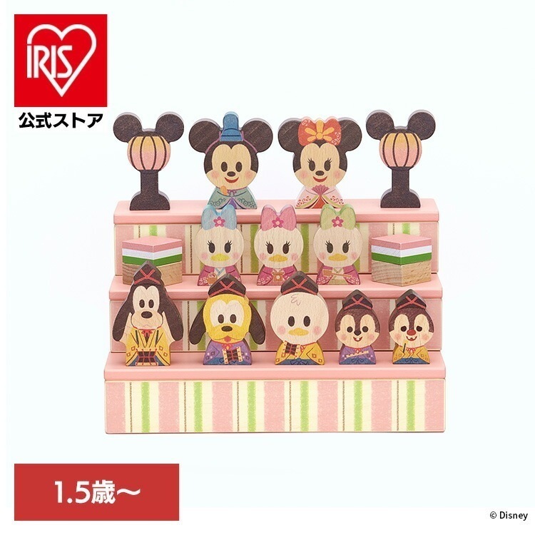 【人気商品】キディア つみき ディズニー KIDEA&BLOCK/おひなさま TYKD2756679 DADWAY 15,059円