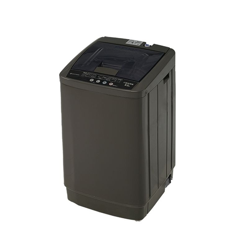 洗濯機 一人暮らし 5.2kg 小型全自動洗濯機 小型洗濯機 縦型洗濯機 洗濯 脱水 すずき