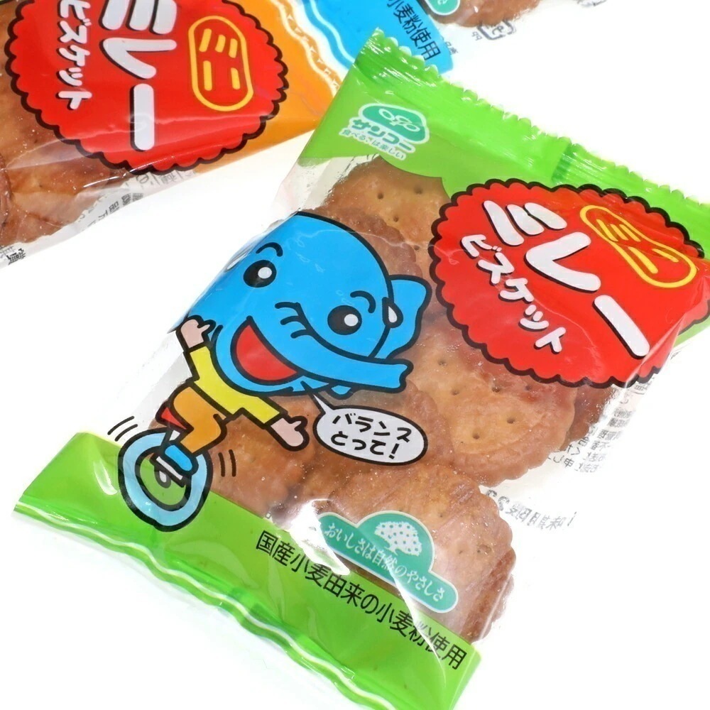 ミニミレービスケット 23g5連 20個入 食品 お菓子 おやつ 国産 植物油 クッキー ビスケット 野菜