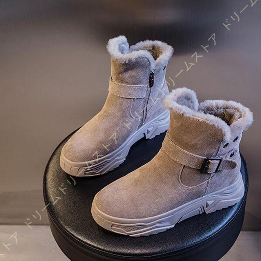 ワークブーツ 防寒 冬用 レディース スノーシューズ スノーブーツ 冬靴 雪用 サイドジップ ブーツ おしゃれ ウィンターブーツ 歩きやすい ムートンブーツ 防水