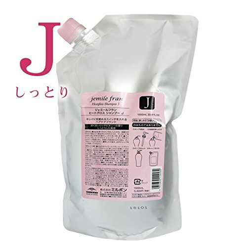 ミルボン(MILBON) ジェミールフラン ヒートグロス シャンプー J 1000mL 【詰め替え用】 シャンプー