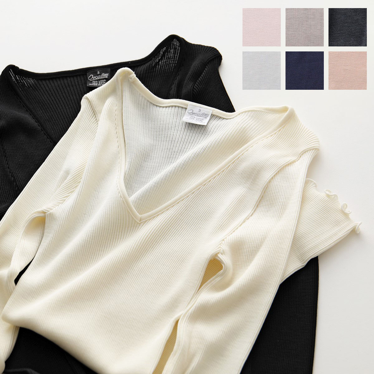 Oscalito オスカリート 長袖ニット 3486 レディース Vネック シルク ウール リブ インナーウェア トップス カットソー カラー9色