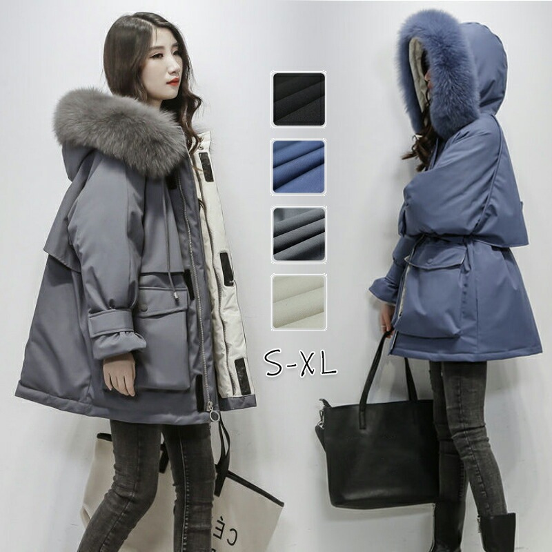 ダウンコート ショート コート レディース 冬 ダウンジャケット ショートコート フード付き ファスナー 女性用 中綿コート アウター 暖かい 防寒 通勤 カジュアル 大きいサイズ きれいめ おしゃれ