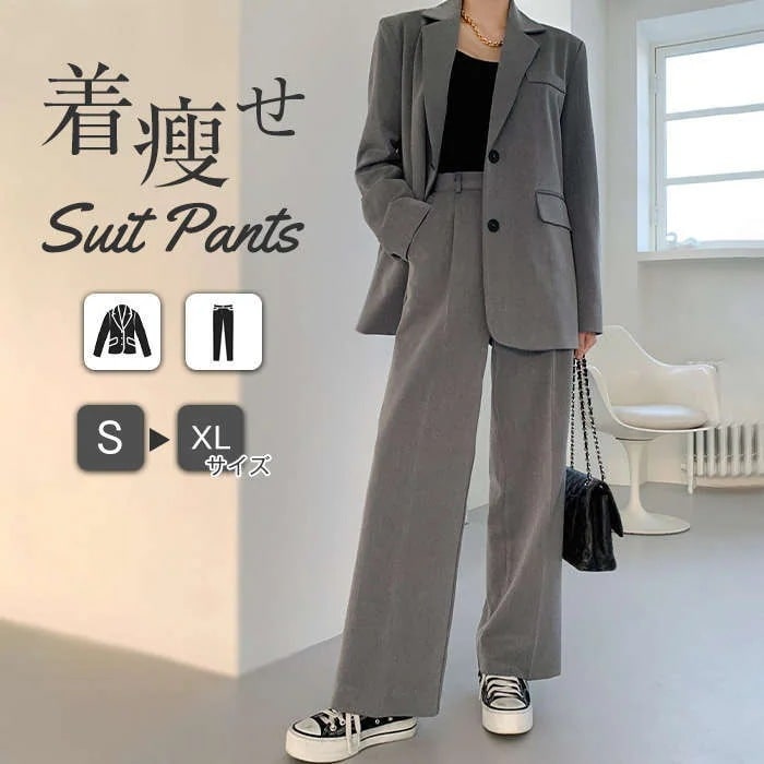 【急速出荷】 レディースファッション フォーマル ママスーツ テーラード パンツ スーツジャケット スーツ レディース セットアップ パンツスーツ 卒業式 卒園式 入学式 入園式 気質 新作