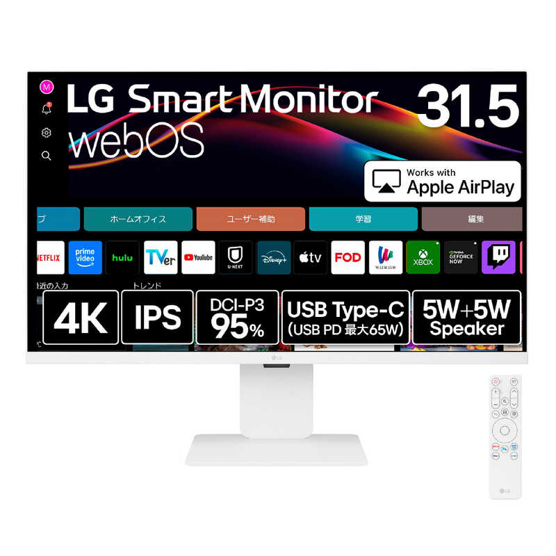 LG　PCモニター Smart Monitor ［31.5型 / 4K(3840×2160) / ワイド / 60Hz］ ホワイト　32U830SA-W