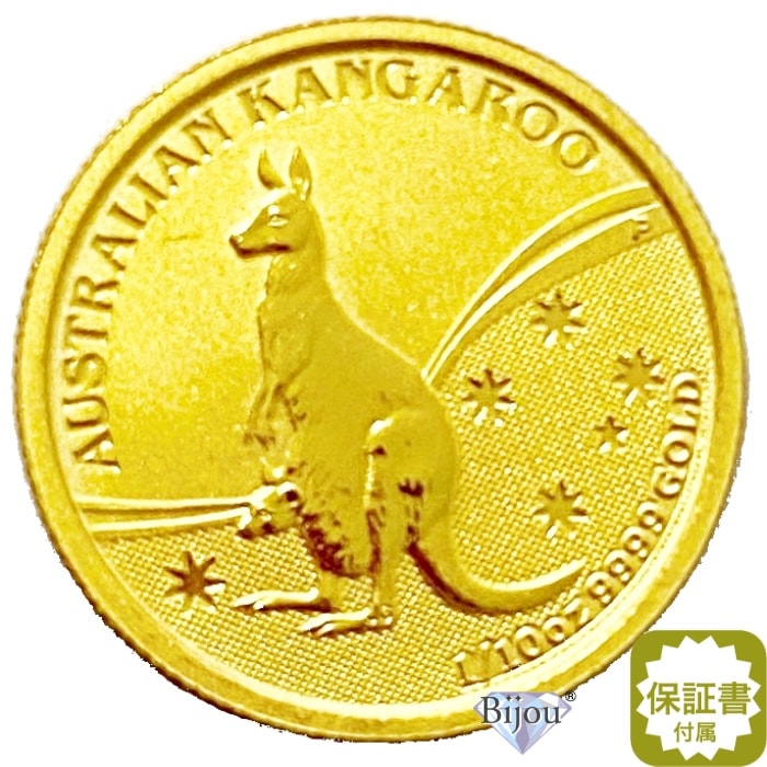 純金 カンガルー金貨 1/10オンス 3.11g 流通品 2009年 K24 24金 クリアケース入 オーストラリア造幣局 1/10oz ギフト
