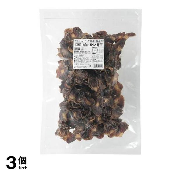 犬用おやつ ボリュームパック 国産 無添加 和鶏砂肝 320g (VP-24) 3個セット