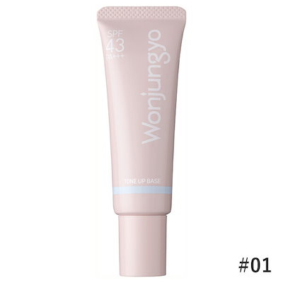 Wonjungyo トーンアップベースNA #01 SKY BLUE SPF43 PA+++ 25g ...のサムネイル