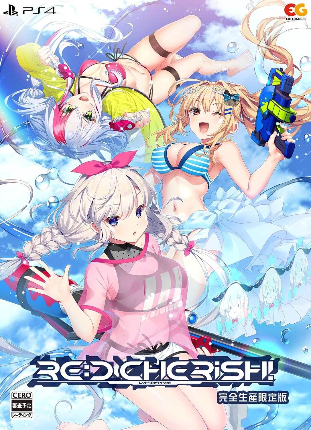 RE：D Cherish！ [完全生産限定版] [PS4]