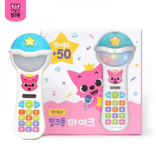 マイク英語振動