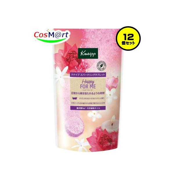 【12個セット】 【クナイプ(KNEIPP)】 クナイプ スパークリングタブレット ハッピーフォーミー ロータス＆ジャスミンの香り 300g(50g×6錠入)