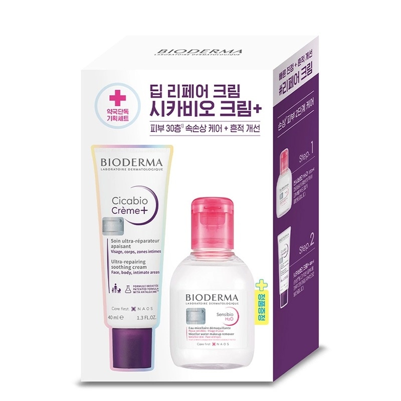 シカビオ クリーム 40ml (+センシビオ 100ml付き) 4,860円