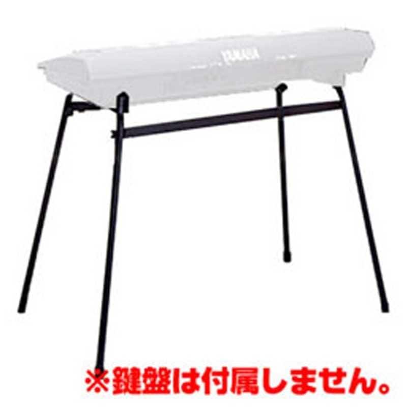 ヤマハ　YAMAHA　キーボートスタンド　L-6 4,672円
