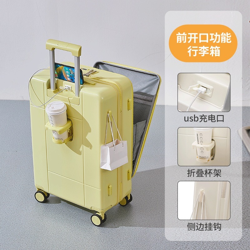 フロントオープン ラゲージ レディース 学生 トロリーバッグ スモール 18インチ 軽量 スーツケース