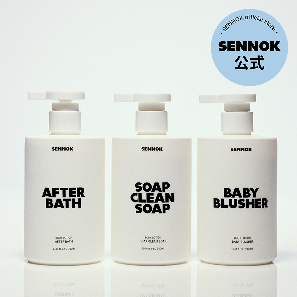 ボディ・フェイスケア Yukichan Qoo10] SENNOK 【公式】ボディーローション 300ml（ : ボディ・ハンド