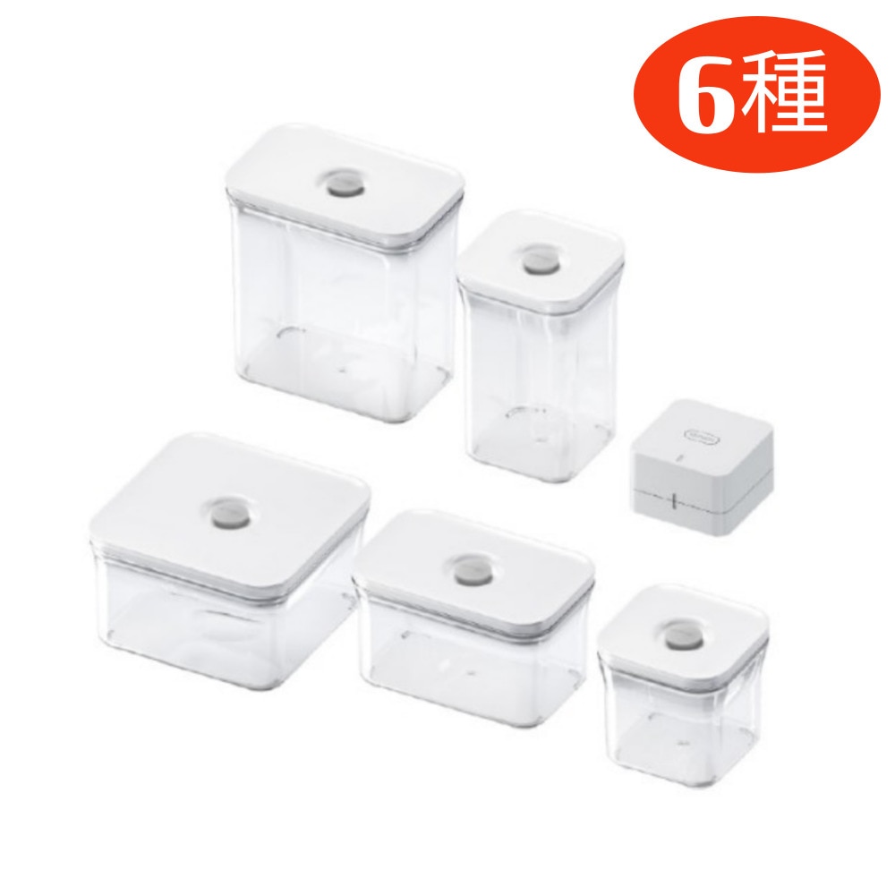 マッハ ハネムーンセット 6種 プレミアム 真空 食品 保存容器 便利な 食品 密閉 容器 BPAフリー / 100%漏れ防止 非真空保存の容器よりも最大5倍長く食品を新鮮に保存可能