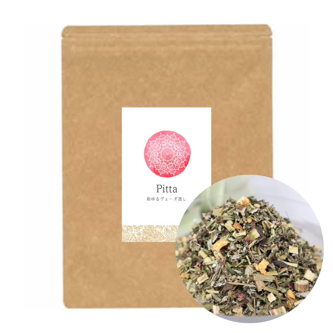 【和ゆるヴェーダ蒸し】アーユルヴェーダ式よもぎ蒸し,天然ハーブ100％の入浴剤 300g (ピッタを整えるブレンド)