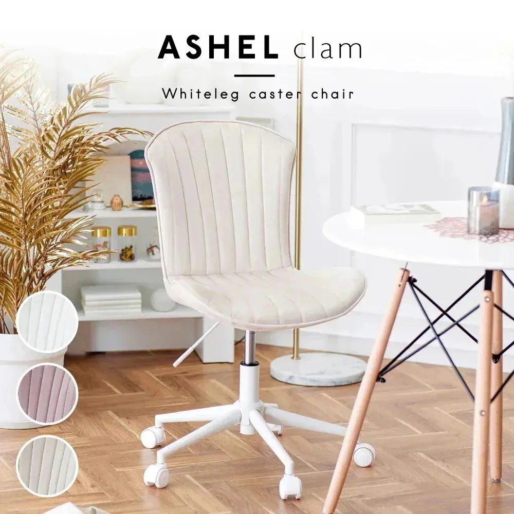 【週末限定!10%OFFクーポン】デスクチェア おしゃれ チェア 白脚 キャスター オフィスチェア 椅子 パソコンチェア ベロア くすみカラー 在宅ワーク 白 ホワイト 韓国 インテリア 学習 学習椅