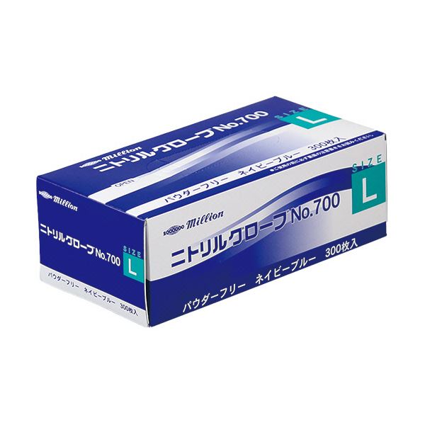 （まとめ） 共和 ミリオンニトリルグローブ パウダーフリー ネイビーブルー L NO.700-L 1箱（300枚） [x3セット]