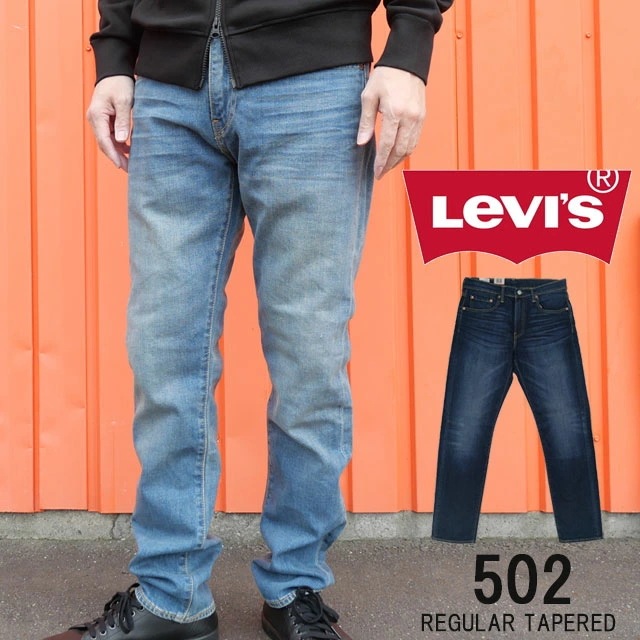 リーバイス 502 メンズ デニムパンツ ジーパン レギュラー テーパード ジーンズ ボトムス レッドタブ ストレッチ 長ズボン アパレル 29507 0014 0011 服