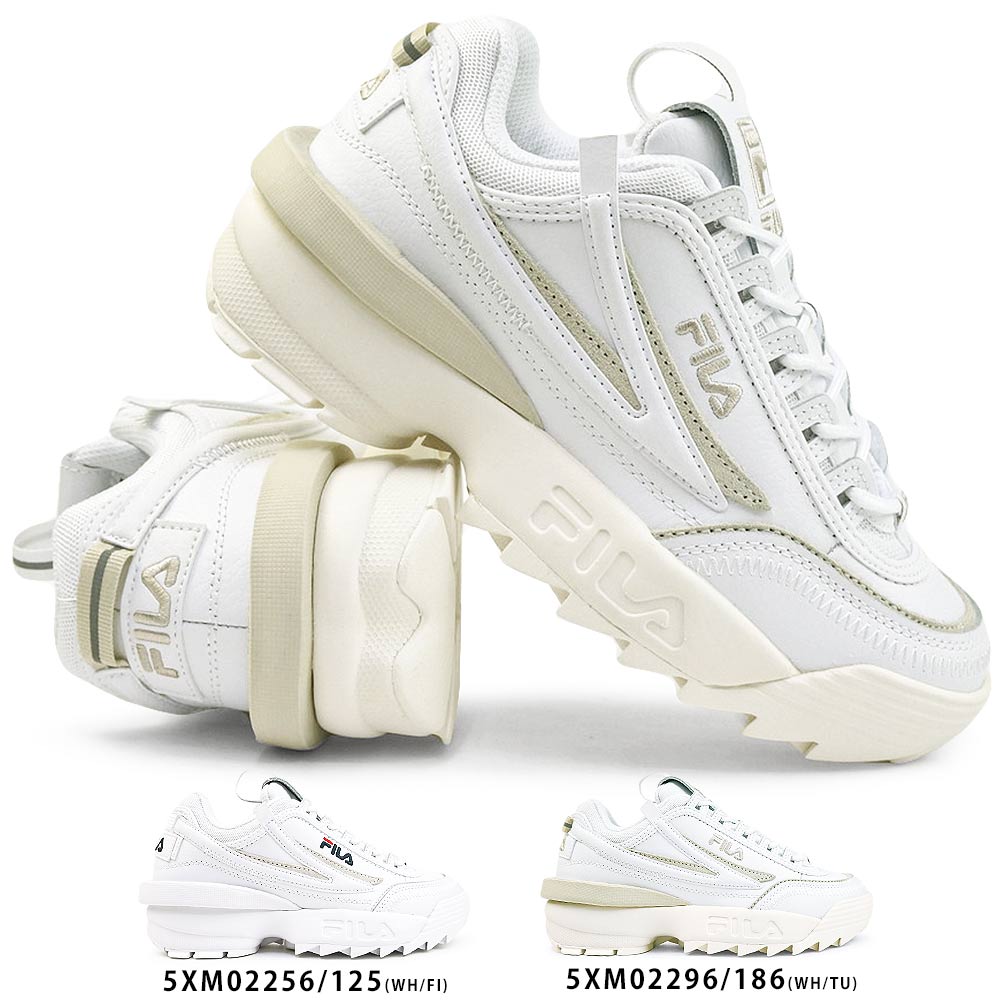 レディース 厚底 スニーカー ディスラプター2 EXP 5XM02256 5XM02296