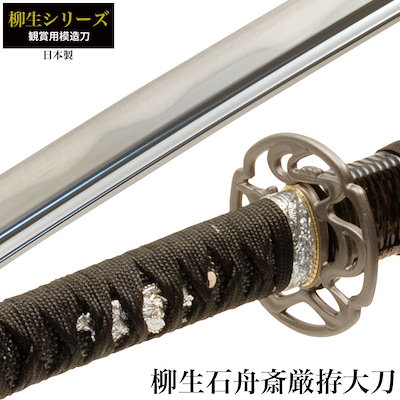 SPREAD BX148 24-25 美品 SPREAD BX148 24-25 美品 【公式通販】