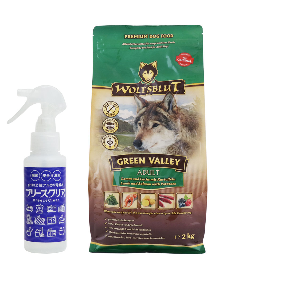 ウルフブラット アダルト グリーンバレー（ラム＆サーモンとポテト）2kg 【ph13.2強アルカリ電解水100ml付き】