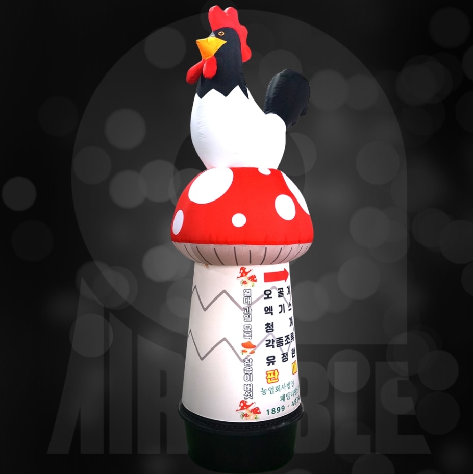 [きのこ鶏] エアー看板 立体看板 広報看板 店舗看板 看板デザイン 43,147円