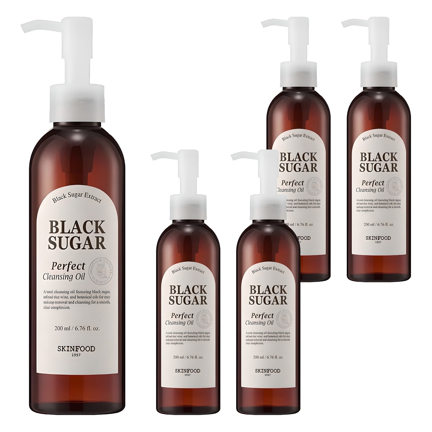 ブラックシュガー パーフェクト クレンジングオイル 200ml 5個