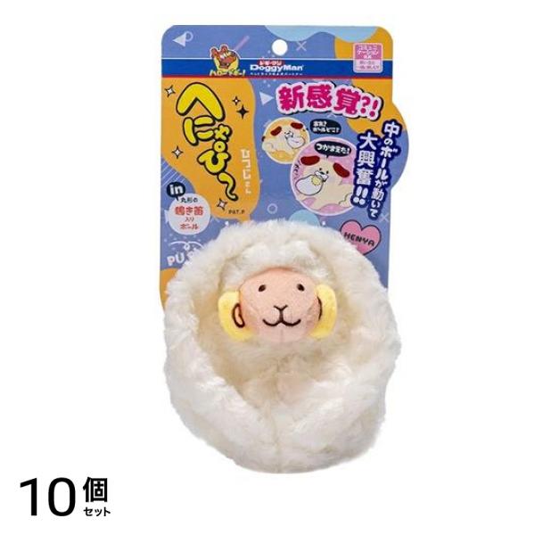 ドギーマン 犬用おもちゃ へにゃぴー ひつじさん 1個入 10個セット