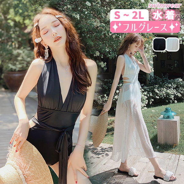 2点セット ワンピース水着 レディース 水着 体型カバー レオタード水着 肌見せスカート付き ノンワイヤー セクシー オールインワン 盛れる ホワイト ブラック 韓国 可愛い かわいい 温泉 ビーチ