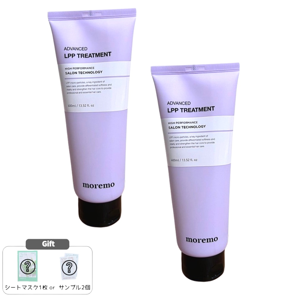 アドバンスドクリニック LPPプロテイントリートメント 400ml×2本セット ダメージ補修 高保湿 サロン品質ケア 5,903円