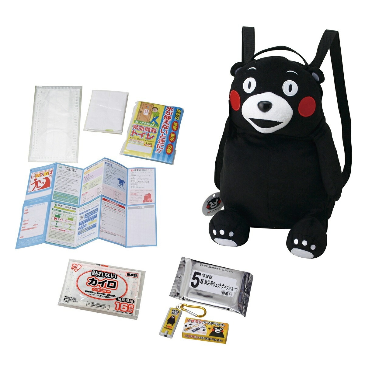 【くまモンの防災グッズ】くまモンの非常持出しリュックセット 【8点】 / 防災 非常時 リュック 防災カード